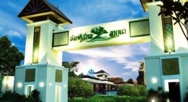 บ้านยูนิ อิมพีเรียลเวนเจอร์ ทุกโครงการย่อย