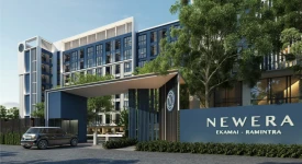 คอนโดเจเอเอส แอสเซ็ท ทุกโครงการย่อย