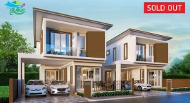 บ้านปัญฐิญา ทุกโครงการย่อย