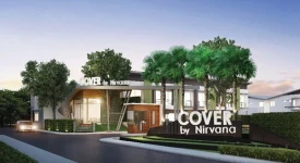 เนอวานา คัฟเวอร์ ทุกโครงการย่อย