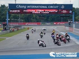 Honda ระเบิดความมันส์ให้สาวก CBR1000RR-R ในศึก CBR Trophy 2023