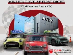 MINI จัดงานรวมพลชาว MINI Lovers มาสนุกกันในงาน MINI Big Love at 1st Drive by Millennium Auto x CDC ที่คริสตัล ดีไซน์ เซ็นเตอร์ ในวันที่ 17-19 พ.ค. นี้