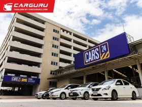 CARS24 ผู้นำแพลตฟอร์มซื้อ-ขายรถมือ 2 จากอินเดีย ประกาศปิดกิจการหลังรถมือ 2 ในไทยล้นตลาดซ้ำยังราคาตกอย่างต่อเนื่อง