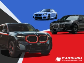 BMW เตรียมส่งยนตรกรรมหรูใหม่ XM Label Red และ 740d M Sport พร้อมเปิดรับจอง M2 รุ่นเกียร์ธรรมดาและ M Race Track Package