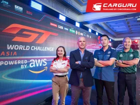 GT World Challenge Asia 2025 ศึกซูเปอร์คาร์ระดับพรีเมียม เตรียมระเบิดความมันส์สนามประเทศไทย ตื่นตากับรถแข่งในฝัน-ทีมแข่งระดับโลก