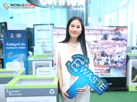ซินเน็คฯ ร่วมมือ สยามพิวรรธน์ ชูโครงการ E-waste เชื่อมการดำเนินธุรกิจเป็นมิตรต่อสิ่งแวดล้อม สู่ความยั่งยืนในทุกมิติ