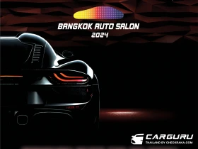 Bangkok Auto Salon 2024 ปรากฏการณ์วัฒนธรรมคนรักรถแต่งยิ่งใหญ่ที่สุดในอาเซียน เตรียมพบกับขีดสุดความมันส์-สุดคุ้ม