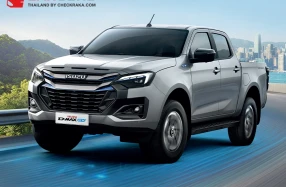 ISUZU แจ้งความคืบหน้าการดำเนินงานตามแนวคิด “Multi-pathways to Carbon Neutrality”