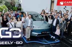GEELY เปิดตัวคอมมูนิตี้แบรนด์ GEELY GO ครั้งแรกในไทย! ประเดิมทริปงานศิลป์ The Mobility of Art Experience