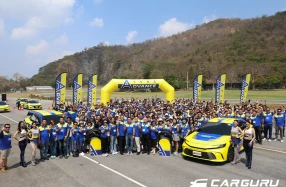 ต.สยามฯ เปิดตัวยาง Toyo Tires 2 รุ่น พร้อมส่ง Advance Tyre ยางทางเลือกสุดคุ้ม 7 รุ่น 124 ขนาด เพื่อตอบโจทย์ตลาดรถยนต์ปี 2569