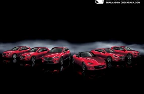 Mazda ตอกย้ำเอกลักษณ์ยนตรกรรมที่สร้างความสำเร็จทั่วโลก