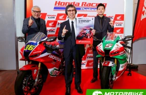 Honda ชวนแฟนมอเตอร์สปอร์ตซื้อตั๋วชมเรซระดับโลก ร่วมหนุน MotoGP2026 จัดเต็มกิจกรรมสุดยิ่งใหญ่ใน PT Grand Prix of Thailand 2026