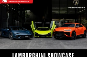 LAMBORGHINI SHOWCASE 2025 การปรากฎตัวขุมพลังไฮบริดแบบครบไลน์ ครั้งแรกในไทย 1-4 ส.ค. นี้
