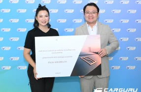 ZEEKR มอบเงินช่วยเหลือผู้ประสบอุทกภัยผ่านมูลนิธิโรงพยาบาลสงขลานครินทร์และมูลนิธิองค์กรทำดี