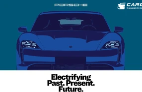 นิทรรศการ Electrifying Past. Present. Future. ของ Porsche ที่สะท้อนวิวัฒนาการแห่งยนตรกรรมพลังงานไฟฟ้า