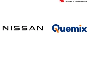Nissan ร่วมกับ Quemix จำลองอากาศพลศาสตร์ สำหรับยานยนต์ครั้งแรกของโลก ด้วยควอนตัมอัลกอริทึม