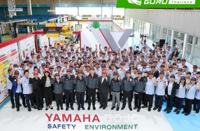 YAMAHA เดินหน้าตอกย้ำความมุ่งมั่นด้านความปลอดภัย และสิ่งแวดล้อม ด้วยการเปิดศูนย์ YAMAHA DOJO Safety & Environment