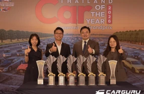 เรเว่ กวาด 8 รางวัลรถยนต์ยอดเยี่ยมจาก BYD และ DENZA บนเวที Thailand Car of The Year 2026