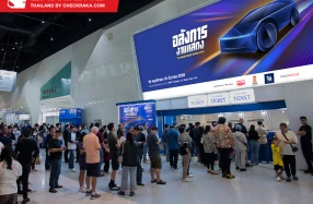ปิดฉาก MOTOR EXPO 2025 ด้วยยอดจองรถยนต์กว่า 7 หมื่นคัน