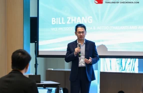 OMODA & JAECOO พร้อมเดินหน้า ตอกย้ำการบริการหลังการขายที่มุ่งเน้นลูกค้าเป็นหัวใจที่สำคัญ