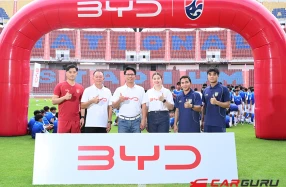BYD และ เรเว่ ร่วมชาร์จฝันพลังบอลไทยในกิจกรรม Football Clinic BYD Drive the Dream ส่งต่อพลังแห่งฟุตบอลให้เยาวชนไทย