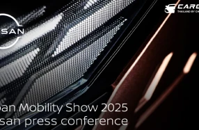 Nissan เตรียมจัดทัพยานยนต์ไปแสดงในงาน Japan Mobility Show 2025 เพื่อโชว์ความก้าวหน้าด้านยานยนต์ไฟฟ้า, การจัดการพลังงานและบริการด้านการเดินทาง