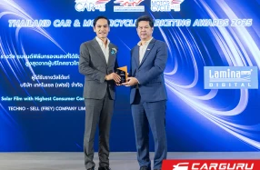 LAMINA รับรางวัลฟิล์มกรองแสงที่ได้รับความเชื่อมั่นสูงสุด ประจำปี 2568