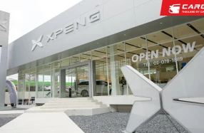 XPENG คว้ารางวัล Best Organization Award จากการแข่งขัน XPENG Global Sales Skills Competition 2025 ตอกย้ำศักยภาพการบริหารจัดการทีมขายในระดับโลก