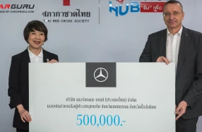 Mercedes-Benz มอบเงินบริจาค 500,000 บาท แก่ สภากาชาดไทย จากแคมเปญเปลี่ยนยอดจอง Motor Expo เป็นยอดบริจาคช่วยเหลือผู้ประสบอุทกภัย