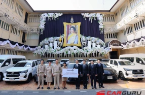 Toyota สนับสนุนยานพาหนะและบุคลากร ในภารกิจ "จิตอาสา" งานพระราชพิธีพระบรมศพ สมเด็จพระนางเจ้าสิริกิติ์ พระบรมราชินีนาถ พระบรมราชชนนีพันปีหลวง