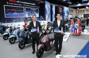 YAMAHA คว้า 2 รางวัล ได้แก่ EXHIBIT DESIGN AWARD ซึ่งเป็นรางวัลที่ได้ต่อเนื่องเป็นปีที่ 20 และTHE BEST HYPER-NAKED PHEV AWARD จากงานมอเตอร์โชว์ 2026