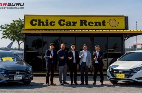 NISSAN ส่งมอบ ALMERA จำนวน 50 คัน ให้ Chic Car Rent เพื่อเสริมความพร้อมธุรกิจรถเช่า