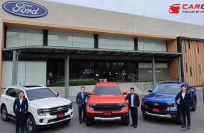 Ford จัดแคมเปญใหญ่ฉลองครบรอบ 29 ปี ชูแนวคิด "ก้าวไปด้วยกัน" จัดโปรช่วยผ่อน 29 งวดและแคมเปญพิเศษตอบแทนลูกค้า
