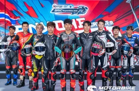 กกท. ร่วมกับ สนามช้างฯ แถลงข่าวการแข่งขัน NEXZTER BRIC Superbike 2026 พลิกโฉม Key Visual รับฤดูกาลใหม่ ปรับกติกา-บุกตลาดจีนเต็มสูบ