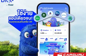 blueplus+ รวมทุกแบรนด์ OR ไว้ในมือคุณ ตอบโจทย์สายกิน-เที่ยว-เติมน้ำมัน ตอกย้ำเป็นแอปที่ "ใช้ง่าย ตรงใจ ใช้ได้ทุกวัน"