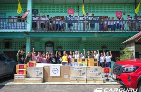 Nissan ร่วมมือ สยามนิสสันเมืองน่าน จัดกิจกรรมฟื้นฟูโรงเรียนและโรงพยาบาลหลังน้ำท่วมใหญ่