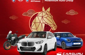 Millennium Auto Group ต้อนรับเดือนแห่งความรักและความมงคลกับแคมเปญ LOVE & LUCK ตลอดเดือนกุมภาพันธ์ 2569