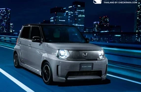 Honda Super-ONE เตรียมเปิดตัวในไทย 14 ส.ค. เพียง 30 คันในปีนี้! เปิดโอกาสสุด Exclusive ให้ผู้สนใจร่วมสัมผัส EV น้องใหม่และทดลองขับก่อนใคร