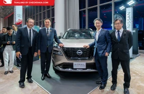 Nissan ร่วมเฉลิมฉลองวาระวันคล้ายวันพระราชสมภพครบ 66 พรรษา ของสมเด็จพระจักรพรรดิแห่งญี่ปุ่น