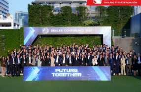 MG แถลงความสำเร็จขึ้นอันดับที่ 5 ในประเทศไทย ด้วยยอดขายกว่า 27,007 คัน พร้อมเดินหน้าสู่เป้าหมาย 30,000 คัน ในปี 2026