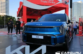 KIA สานต่อแคมเปญ “Inspiration Connects Us All” ตอกย้ำพลังความเป็นหนึ่งเดียวของผู้คนทั่วโลกผ่านมหกรรมกีฬาระดับโลก ในงาน FIFA World Cup™ Trophy Tour by Coca-Cola ในฐานะ Mobility Partner กับ FIFA