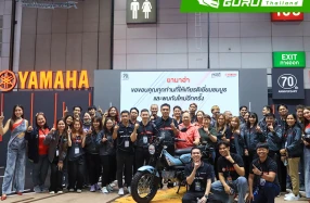 YAMAHA ฉลองความสำเร็จด้วยยอดจำหน่าย 583 คัน ในงาน BIG MOTOR SALE 2025