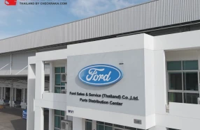 Ford ชูศักยภาพของ ศูนย์กระจายอะไหล่แห่งใหม่ในจังหวัดสมุทรปราการ ตอกย้ำความมั่นใจบริการหลังการขาย