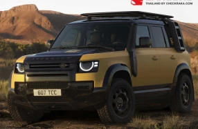 อินช์เคป (ประเทศไทย) เปิดตัว Defender Trophy Edition รุ่นพิเศษในไทย จำนวนจำกัดเพียง 10 คัน พร้อมเดินหน้าภารกิจอนุรักษ์ช้างไทย