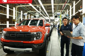 Ford ฉลอง 15 ปี โรงงาน FTM ที่สร้างสรรค์ Ranger และ Ranger Raptor สู่เวทีโลก