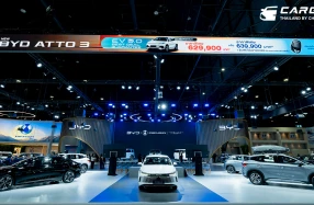 เรเว่ ออโตโมทีฟ ขนทัพยานยนต์พลังงานใหม่จาก BYD และ DENZA เข้างาน Motor Expo 2025 บนพื้นที่จัดแสดงรวมใหญ่สุด พร้อมอบแคมเปญที่ดีที่สุด
