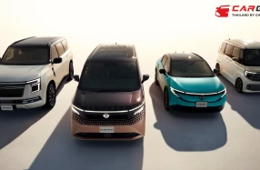 Nissan เปิดตัว นวัตกรรมยานยนต์รุ่นใหม่และยานยนต์ไฟฟ้าในงาน Japan Mobility Show 2025