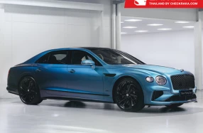 Bentley เปิดตัว Flying Spur Ombré คันแรกกับออปชันทำสีสุดเอ็กซ์คลูซีฟที่มีมูลค่าสูงที่สุดของแบรนด์