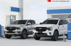 Ford จัดแคมเปญท่ามกลางสภาวะราคาน้ำมันใน “โปรสายเปย์ ฟอร์ดรู้ใจ เติมน้ำมันให้ฟรี! 6 เดือน”