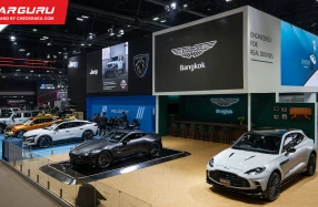 Aston Martin จัดแสดง New Vantage ยนตรกรรมสปอร์ตคู่ใจนักขับตัวจริง ที่งาน บางกอก อินเตอร์เนชั่นแนล มอเตอร์ โชว์ ครั้งที่ 46